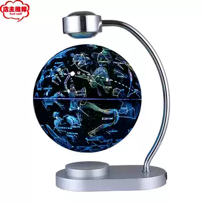 520 children's gift 18th birthday gift to boys adult gift to send boys classmate diy custom