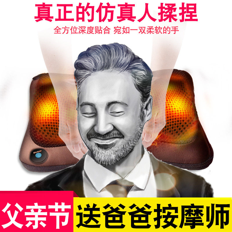 Father's Day Gifts for Elders Practical Creative Gifts for Mom and Dad Birthday Gifts to Surprise Mother-in-law