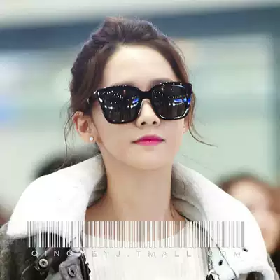 Korean version of GM women's sunglasses 2021 new square face big frame round face driving sunglasses thin net red star same style