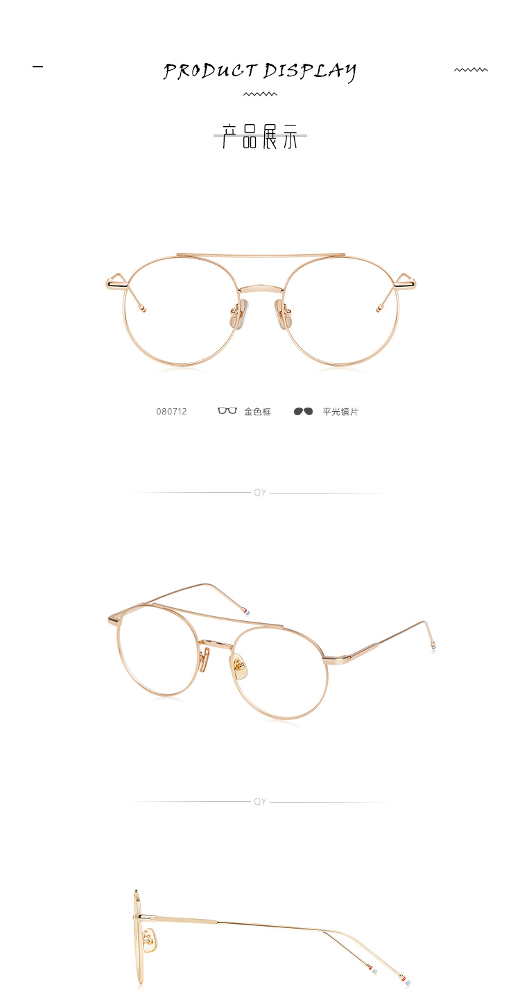 Montures de lunettes en Metal memoire - Ref 3140540 Image 19