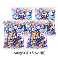 [4 фунта] Смешанный вкус 2000G (около 520 штук)