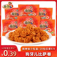 狗牙儿 20 упаковок запеченного вкуса Bisa Rolls 8090 Ностальгический небольшой отдел продаж Детский кампус закусок в кампусе еды
