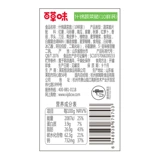 Вкус Bai Cao