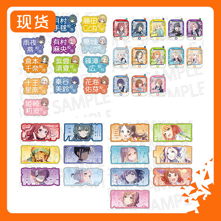 Sr-Gym School Idol Master Acrylic Nameplate Card W02604 Merchandise Sr-Gym School Idol Master Acrylic Nameplate Card W02604 Merchandise