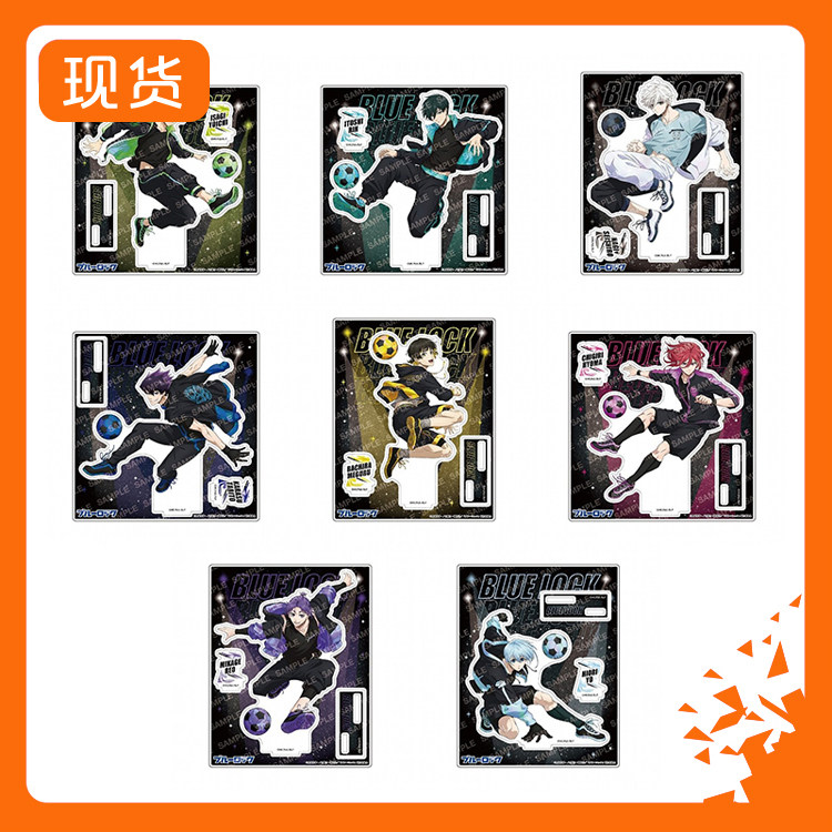 Pommop Blue Prison Blue Lock Football Night Acrylic Stand W02507 Merchandise