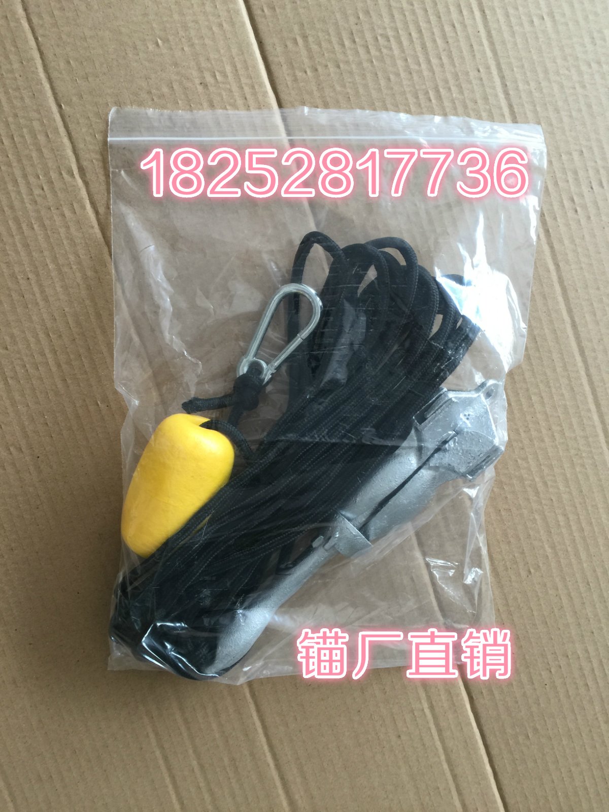 More than 20 years of anchor factory direct sales folding anchor anchor ship anchor anchor hook iron anchor four-claw anchor hook Bruce anchor