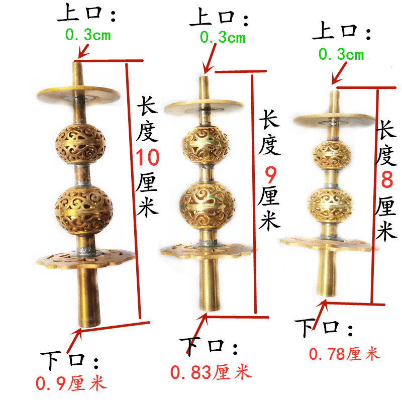 Seamless flute needle core, head of Heaven, hollow flower type folk red and white eight-tone playing professional beginner musical instrument suona