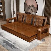Chinese solid wood sofa bed size family type winter and summer dual-use solid wood sofa storage living-room pull-bed wood sofa