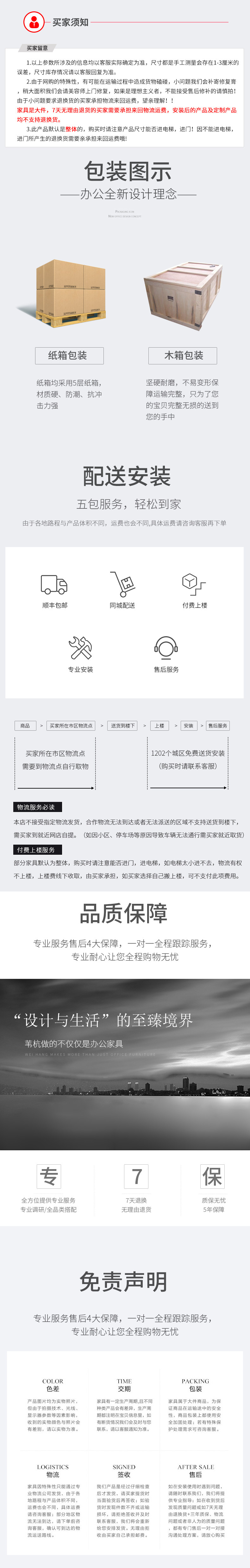 Таможня 20201207.