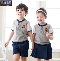 Han Edition Kindergarten Garden Suit Summer Clothes Aristocratic College Wind Elementary School Uniforms Class English Lenren Wind Performance Suit Customized