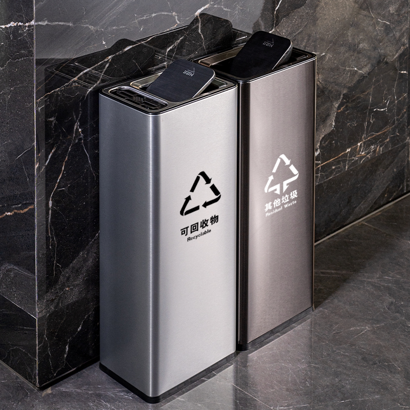Stainless Steel Shopping Mall Restroom Swing Lid Hand Towel Trash Can Office Building Commercial Vertical Direct-Injection Trash Can