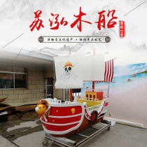 Wooden boat solid wood pirate king landscape boat outdoor decoration pirate warship European sailing props ornaments antique wooden boat