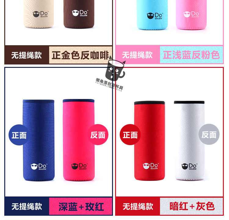 Universal Cup Set Cốc cách nhiệt sử dụng hai mặt Cốc cách nhiệt chống nước cầm tay Túi đựng nước cách ly 350 500 750ml bình nước cho bé