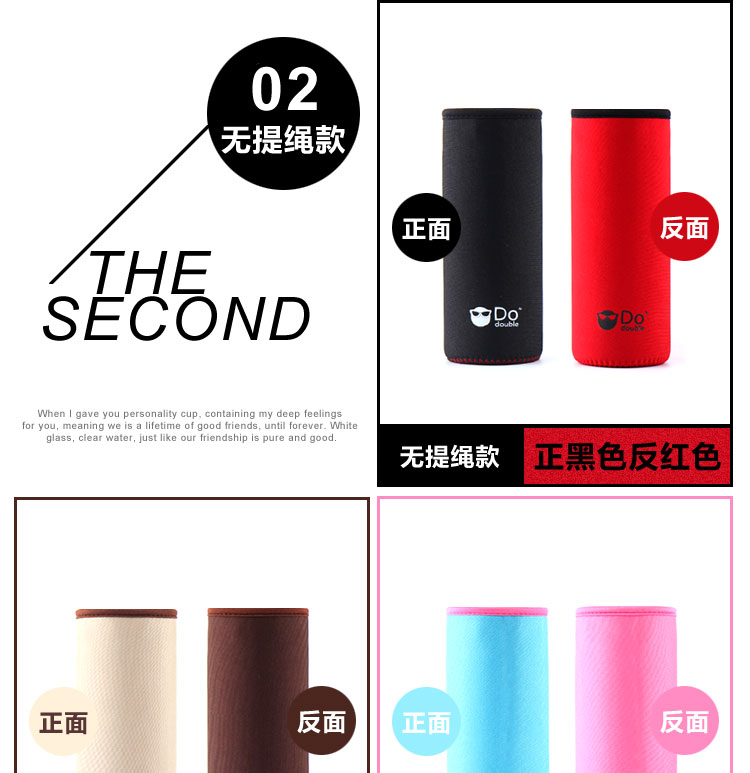 Universal Cup Set Cốc cách nhiệt sử dụng hai mặt Cốc cách nhiệt chống nước cầm tay Túi đựng nước cách ly 350 500 750ml bình nước cho bé