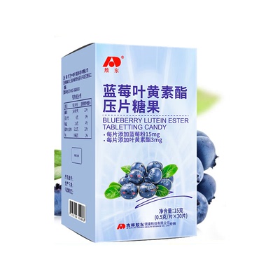 【敖东】蓝莓叶黄素压片一瓶*30粒