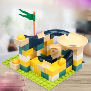 儿童滑道积木大颗粒56颗