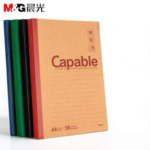 【可签到】晨光A6笔记本2本装