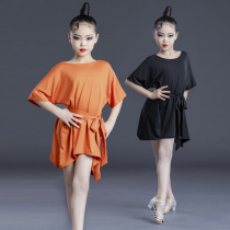 Childrens Latin dance clothing Girls practice clothing clothing one-piece childrens performance clothing Latin dance skirt summer
