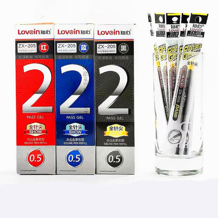 Knowledge 205 full neutral tube 0 5mm neutral pen core black red and blue 2501 neutral pen original pen pen student examination
