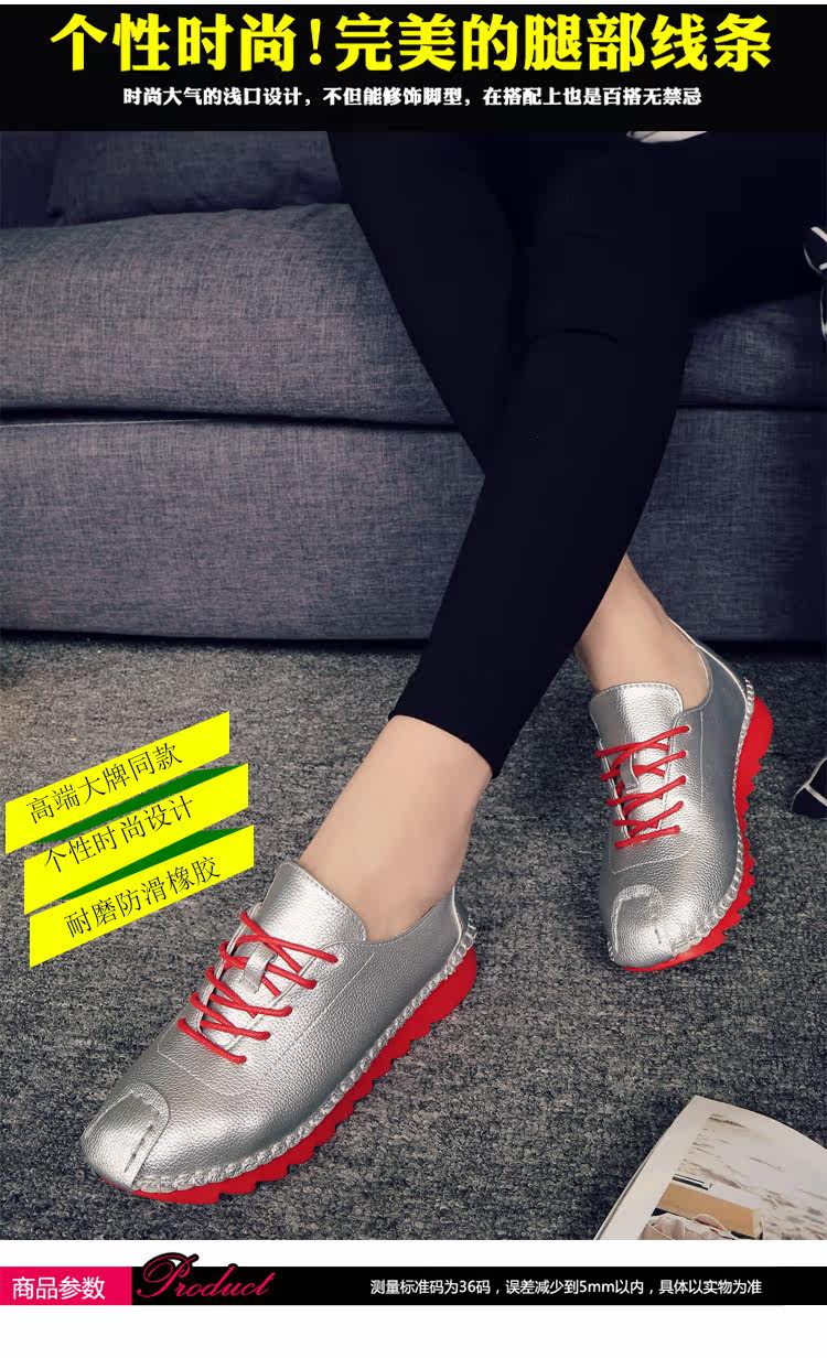 Chaussures de printemps collège - Ref 917899 Image 7