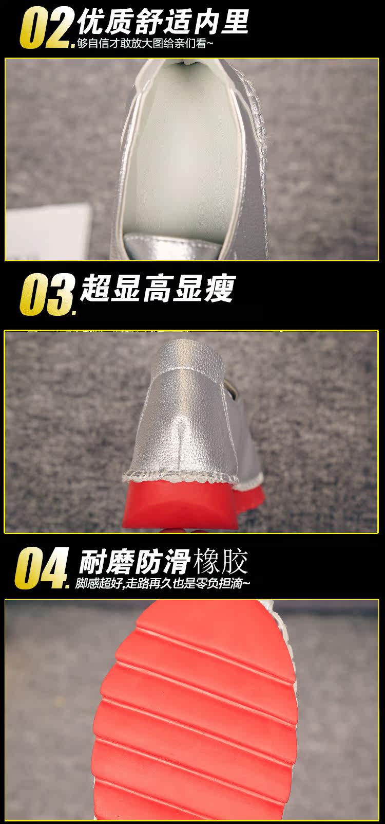 Chaussures de printemps collège - Ref 917899 Image 10