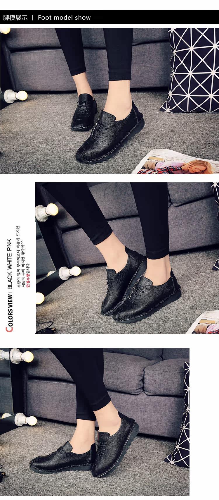 Chaussures de printemps collège - Ref 917899 Image 14