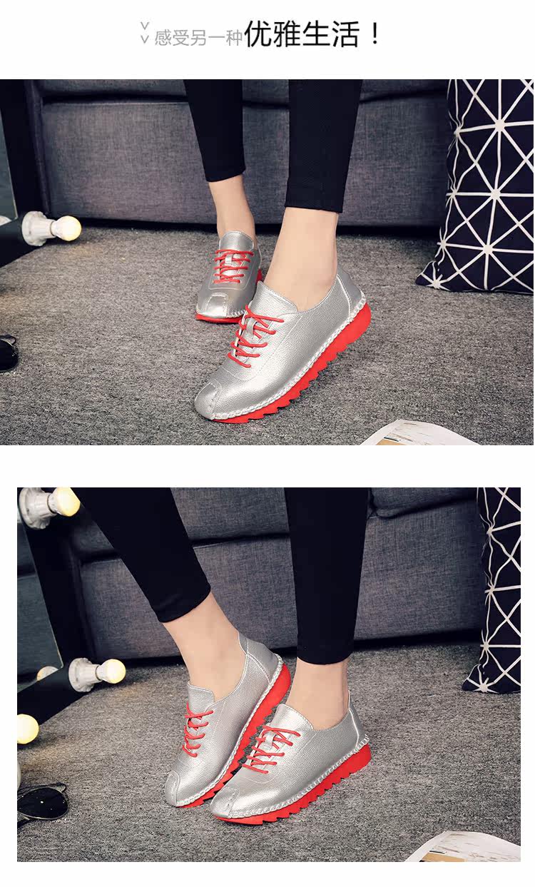 Chaussures de printemps collège - Ref 917899 Image 16