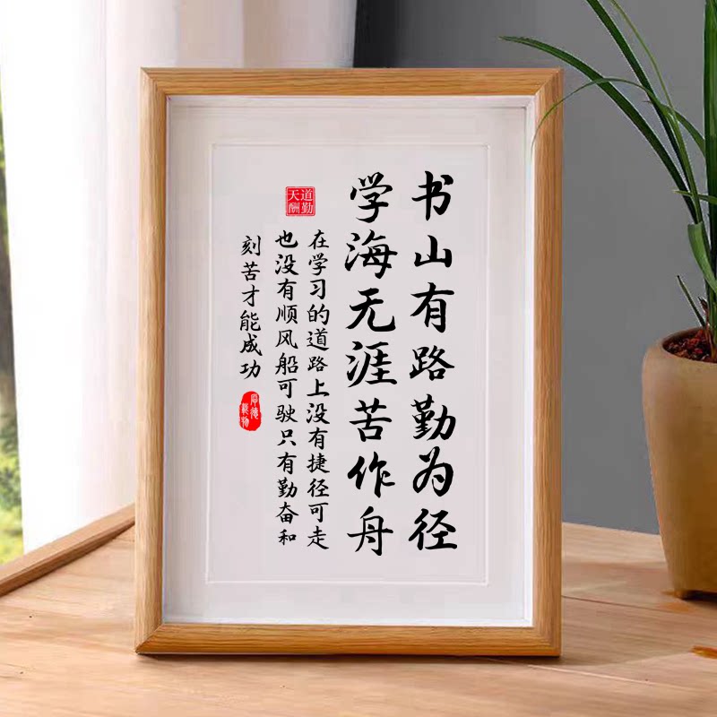 ✨埃菲尔铁塔的隐喻意义，居然这么深？建议收藏！