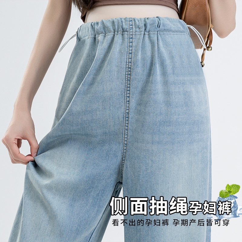 2025 Summer New Fashion Versatile Slimming Maternity Side Drawstring Jeans Tencel Denim Pants for Outerwear Cropped Pants 2025 Summer New Fashion Versatile Slimming Maternity Side Drawstring Jeans Tencel Denim Pants for Outerwear Cropped Pants
