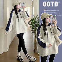 Maternity wear autumn and winter new fashion Korean style trendy mom outer sweatshirt plus velvet thickened sweet age-reducing solid color top
