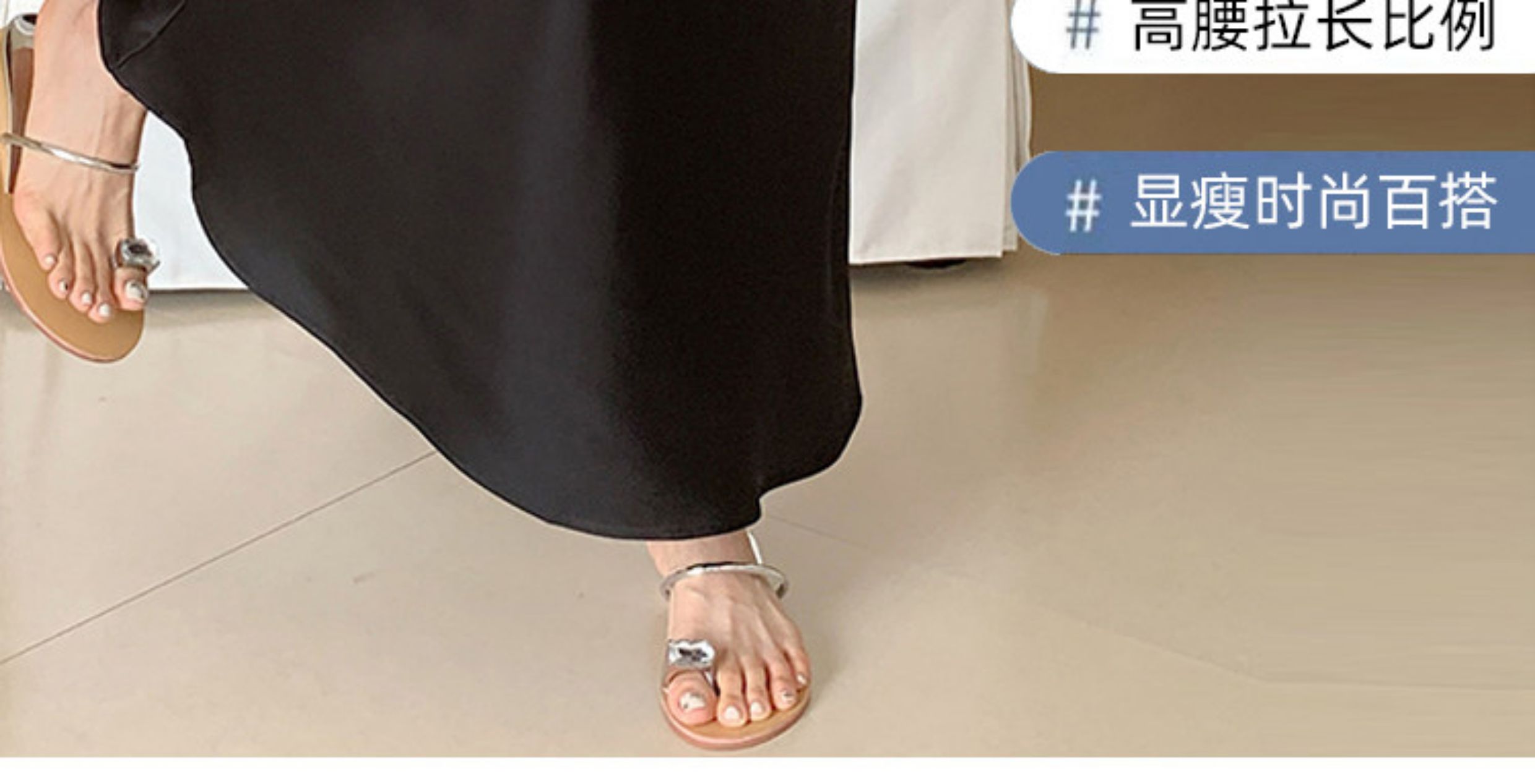 孕妇半身裙夏季薄款2025新款高腰醋酸缎面鱼尾裙子A字长裙春夏款 — 8