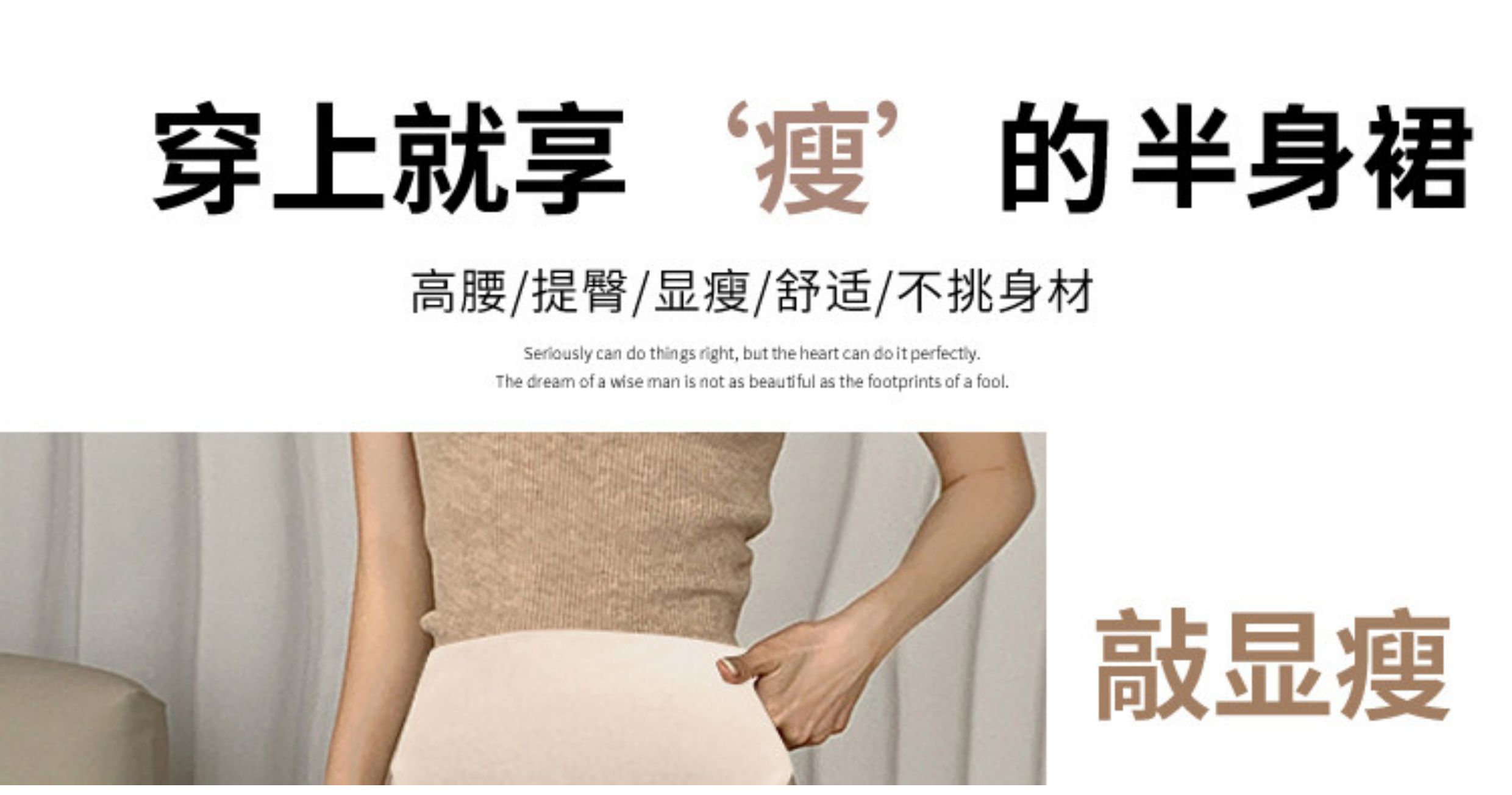 孕妇半身裙夏季薄款2025新款高腰醋酸缎面鱼尾裙子A字长裙春夏款 — 9