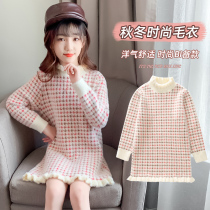 Girls sweater 2022 new autumn and winter ocean plus thickness medium and long mink knitte sweater children winter dress