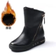 Josiny / Zhuo Shini Fashion Boots mùa đông Wedge Heel Downy Kim loại trang trí bên hông Boots dây kéo 146814516 - Giày ống
