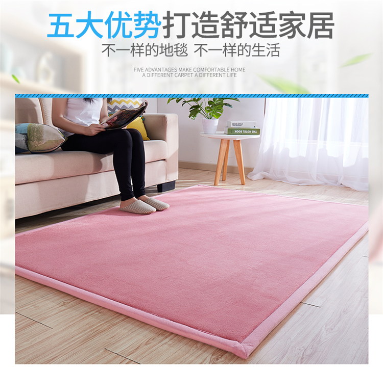 IKEA kang thảm tatami dày thảm giường trẻ em cửa sổ phòng khách và phòng ngủ thảm pad mat phòng bé bò - Thảm thảm nhung trải giường