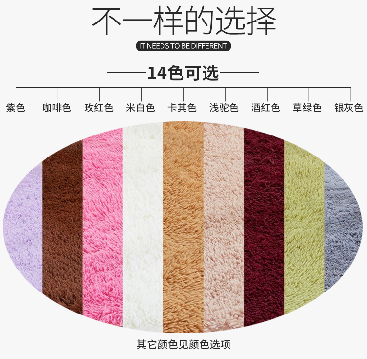 Dày màu xám sang trọng mạng thảm đỏ phòng khách bàn cà phê đầy đủ giường ngủ dễ thương nhà biên giới hình chữ nhật pad - Thảm sàn thảm nhựa chống trơn