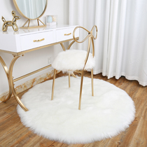 European-style imitation wool girls bedroom dresser small cushion home computer chair carpet living room round hanging basket mat