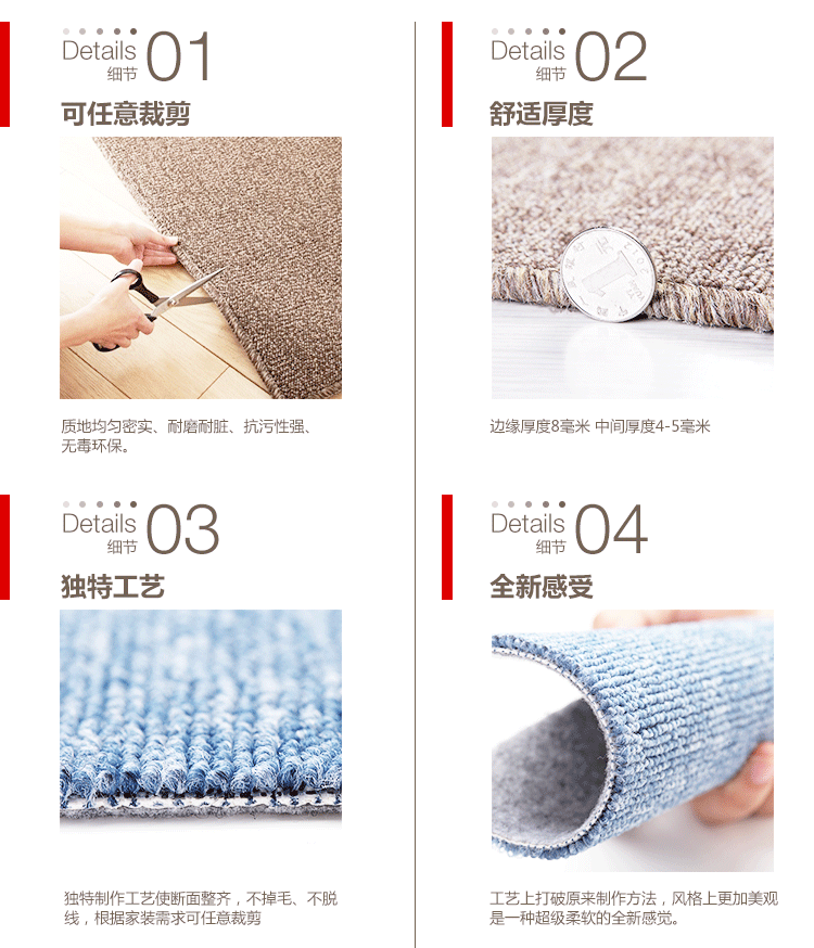 Thảm tùy chỉnh cửa mat cửa lối vào tầng mat văn phòng mỏng phòng khách nhà bếp mat nhà phòng ngủ đầy đủ cửa hàng tùy chỉnh thảm