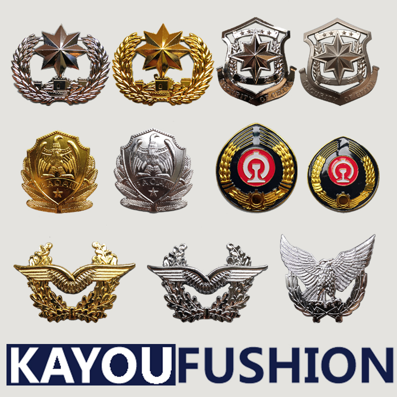 Security cap emblem Worksuit Spot railway badge accessories commemorative seal pilot cap emblem property sign