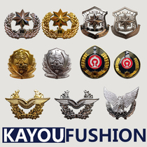 Security Cap Emblem Large Cap Work Clothing Spot Railway Badge Accessories Commemorative Badge Pilot Cap Emblem Property Sign