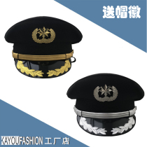 Caryou Clothing New Security Great Caps Property Great Eatery Hats Male Etiquette Great Eatery Hat Work Hat Emblem Customizable