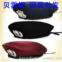 Male Style Summer Nets Berets Net Hollowed-out Berets Mesh Cotton Numb Berets Net Security Berets