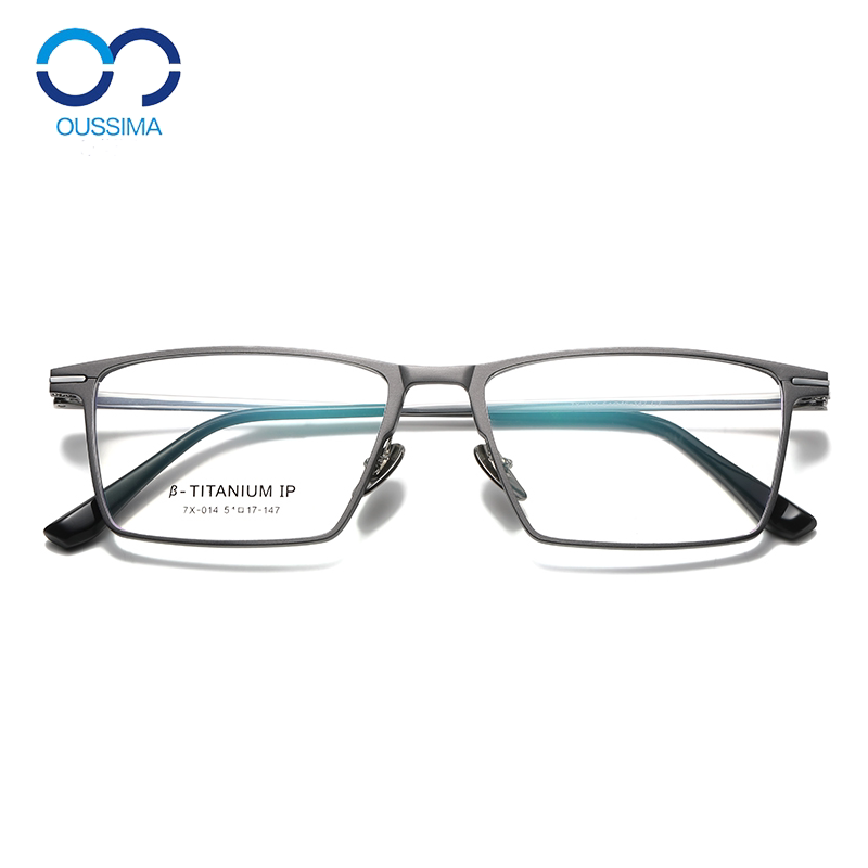 Business-Style Square Pure Titanium Eyeglass Frames for Men with Light Myopia, Can Be Fitted with Lenses, Suitable for Tech-Savvy Men, Aluminum-Magnesium Photochromic Optical Frames