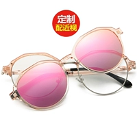 Порошковые таблетки [сообщение с миопией]