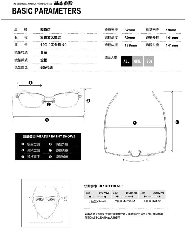 Kính gọng kính cận thị nữ titan nửa khung siêu nhẹ kính khung gọng kính nửa khung kính cận thị khung 1246 kính nam đẹp