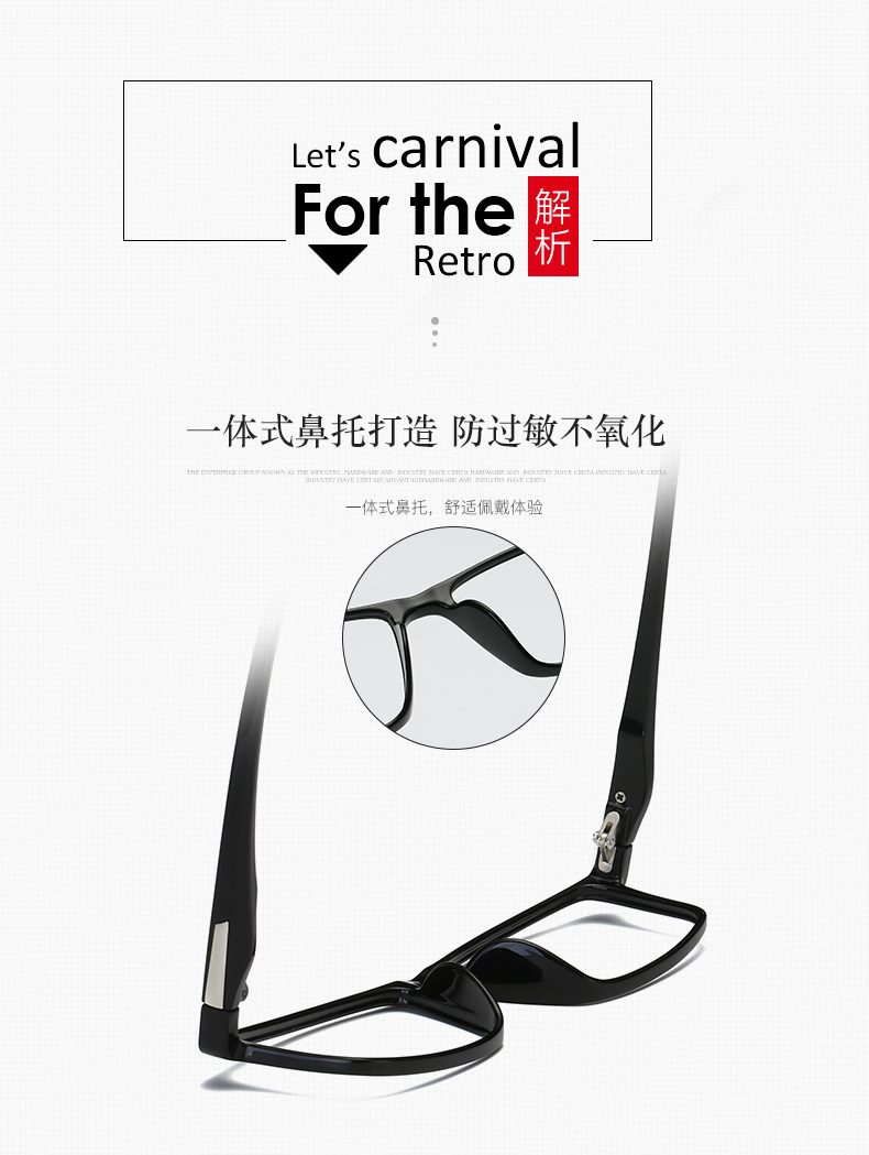 Kính siêu nhẹ nam TR90 kính gọng kính gọng kính full frame với kính cận thị học sinh đeo kính 1712 - Kính khung gọng kính cận nam