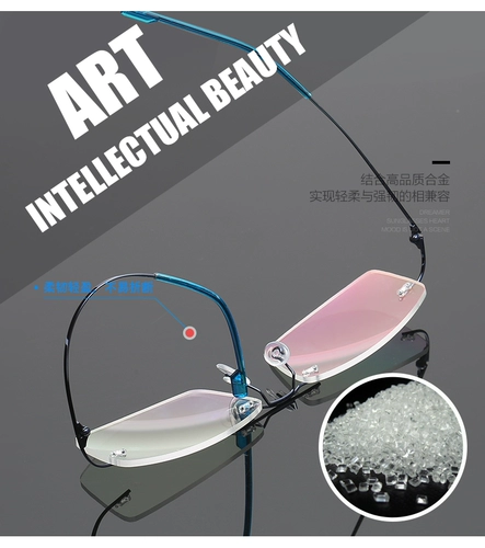 Металлические сверхлегкие очки подходит для мужчин и женщин