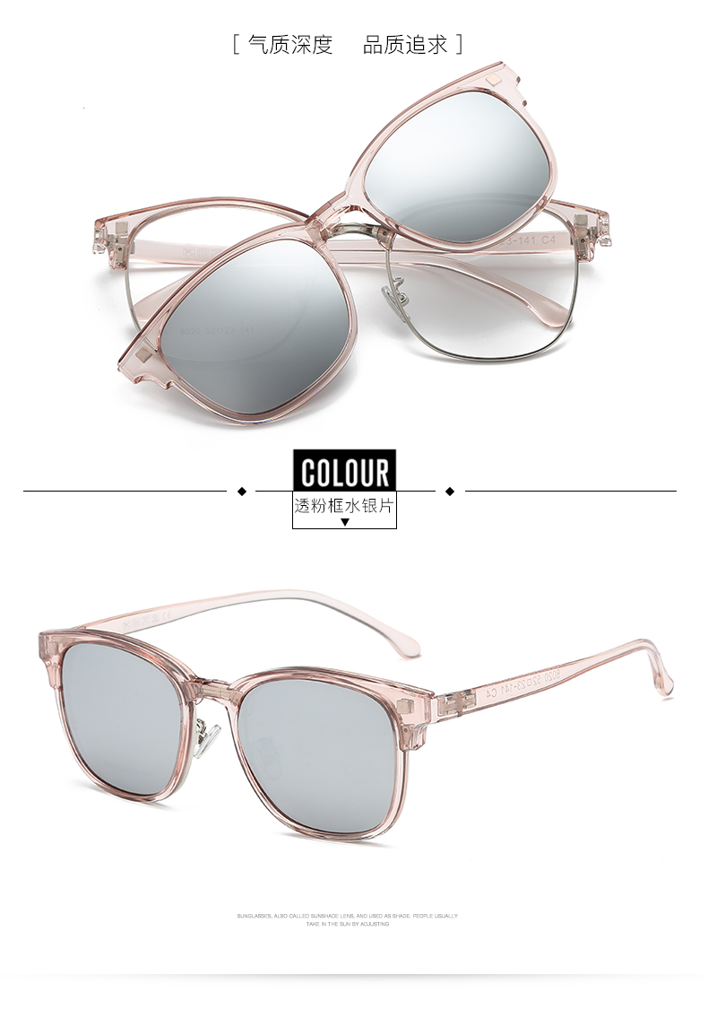 Kính râm kép sử dụng gương nam nữ nam châm nam châm retro nửa khung kính râm hai lớp clip kính râm nam cận thị gọng kính cận nữ