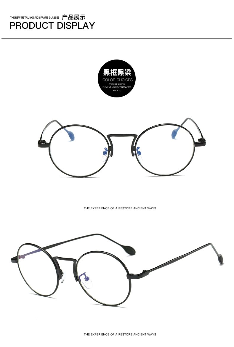 Kính kim loại khung nam và nữ phẳng gương kính khung lớn khung kính retro thủy triều toàn khung mắt 9022 - Kính khung mắt kính rayban