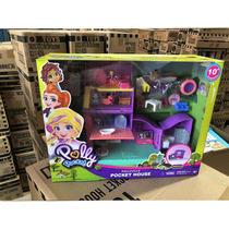 New genuine Polly pocket Mini Polly sweet family box GFP42 Girl Toy